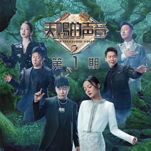 中文字幕a有搜索网站
