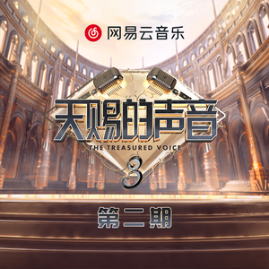 中文字幕a有搜索网站
