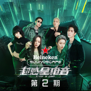 中文字幕a有搜索网站
