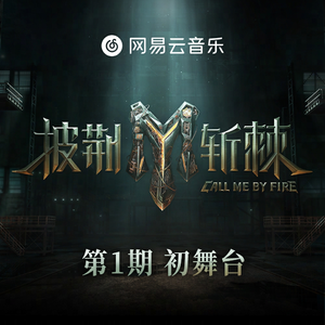 中文字幕a有搜索网站
