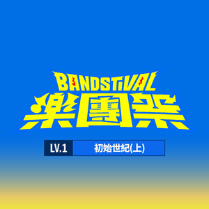 中文字幕a有搜索网站
