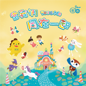 中文字幕a有搜索网站
