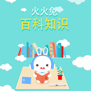 中文字幕a有搜索网站

