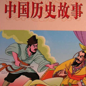 中文字幕a有搜索网站
