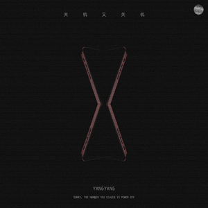 中文字幕a有搜索网站
