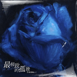 中文字幕a有搜索网站
