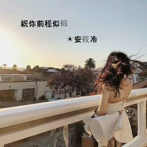 中文字幕a有搜索网站
