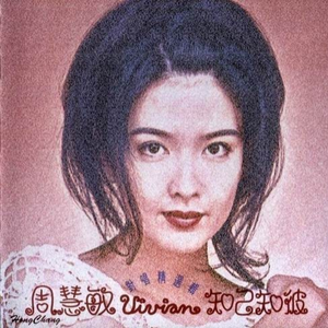 中文字幕a有搜索网站
