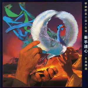 中文字幕a有搜索网站
