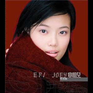 中文字幕a有搜索网站
