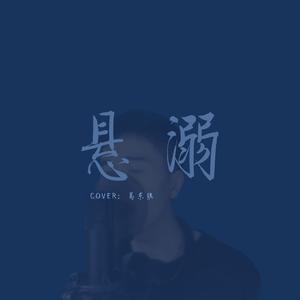 中文字幕a有搜索网站
