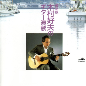 中文字幕a有搜索网站
