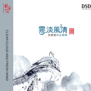 中文字幕a有搜索网站
