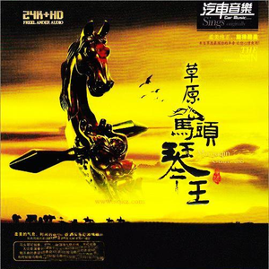 中文字幕a有搜索网站
