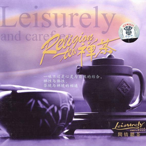 中文字幕a有搜索网站
