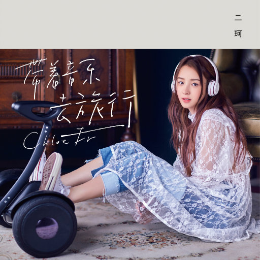 中文字幕a有搜索网站
